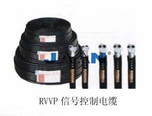 RVVP-300/RVVP-300V